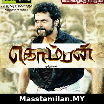 Komban