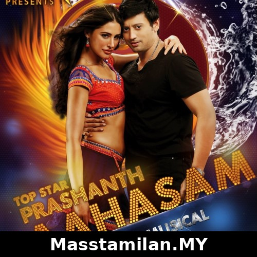 Saahasam