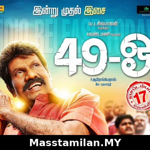 49-O