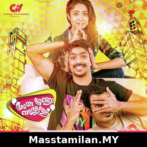 Moone Moonu Varthai