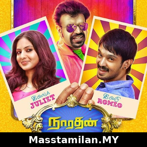 Narathan