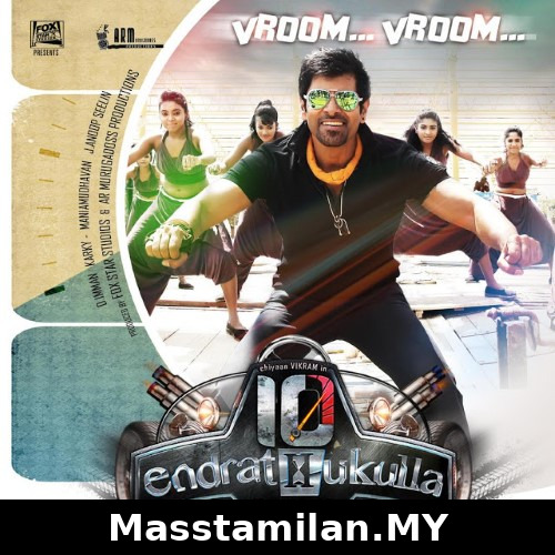 10 Endrathukulla