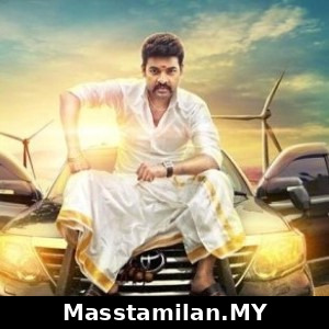 Mapla Singam