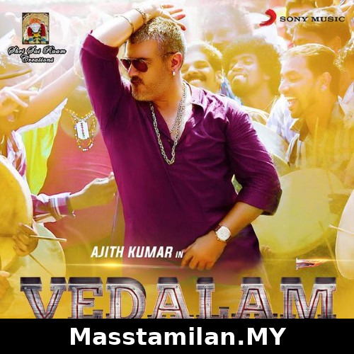 Vedalam/Vedhalam