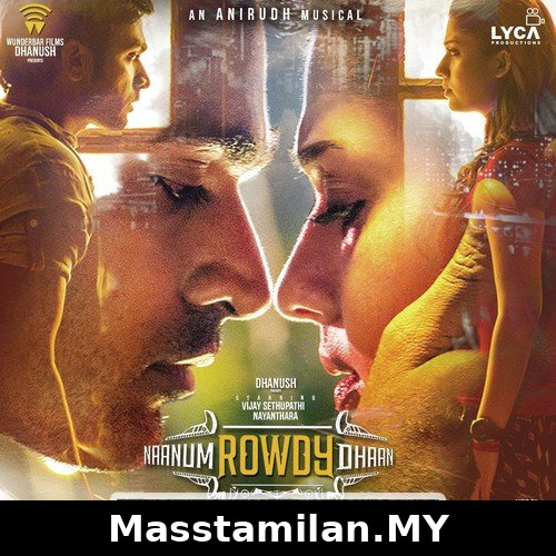 Yennai Maatrum Kadhale