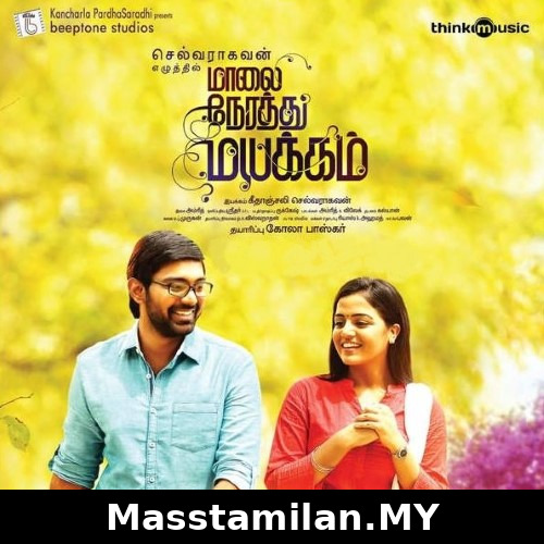 Maalai Nerathu Mayakkam