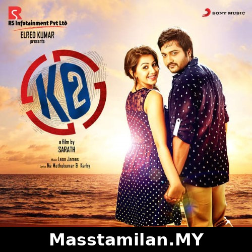 Ko 2