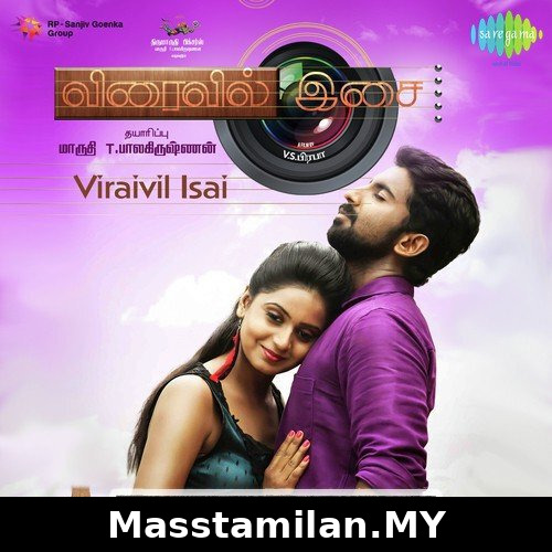 Viraivil Isai
