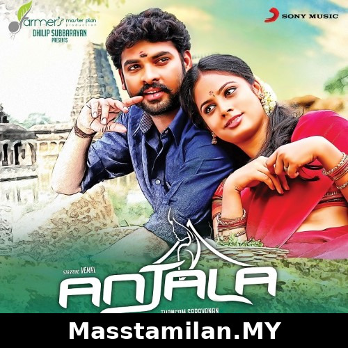 Anjala