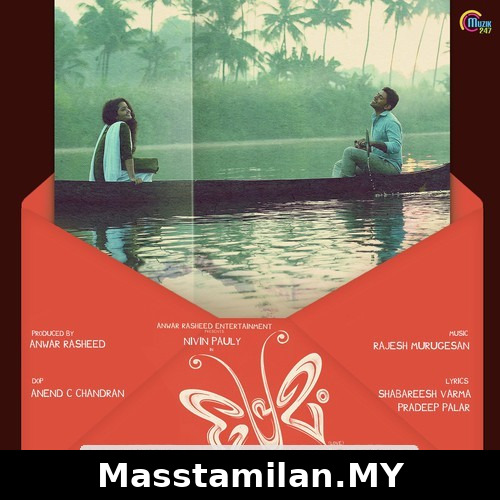 Premam