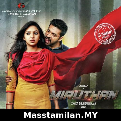 Miruthan