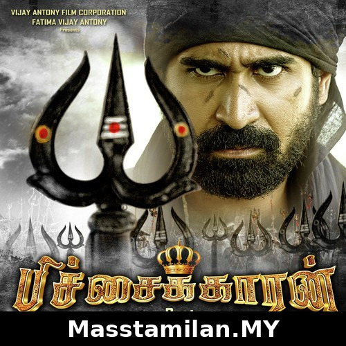 Pichaikkaran