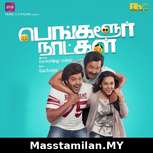Bangalore Naatkal