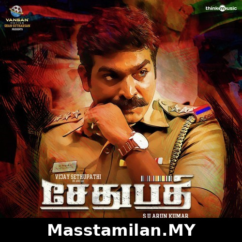 Sethupathi