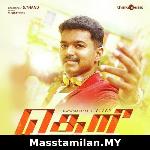 Theri