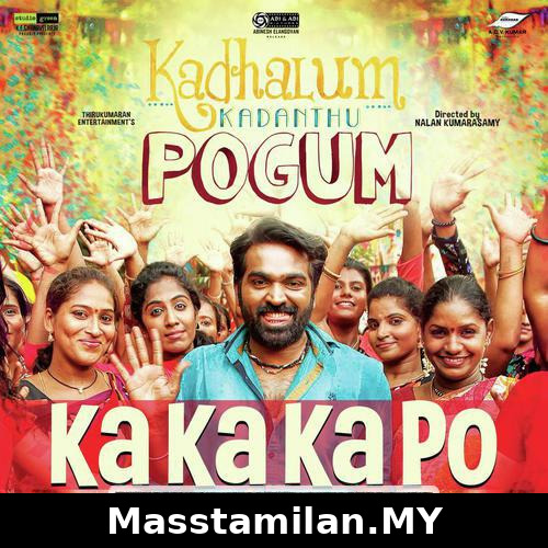 Kadhalum Kadanthu Pogum