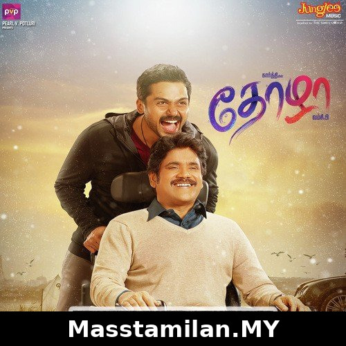 Thozha