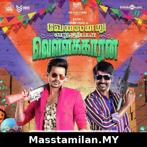 Velainu Vandhutta Vellaikaaran