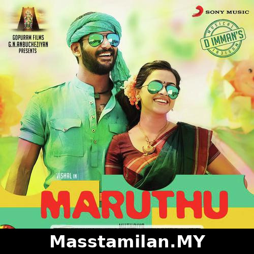Maruthu