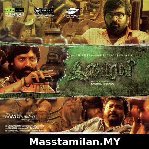 Iraivi