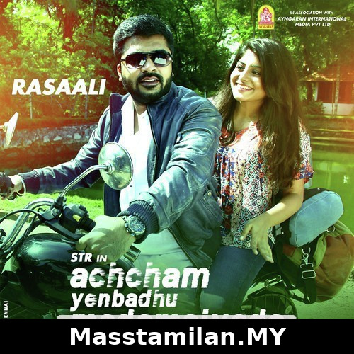Achcham Yenbadhu Madamaiyada (AYM)
