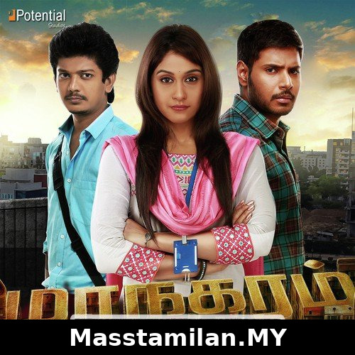 Maanagaram