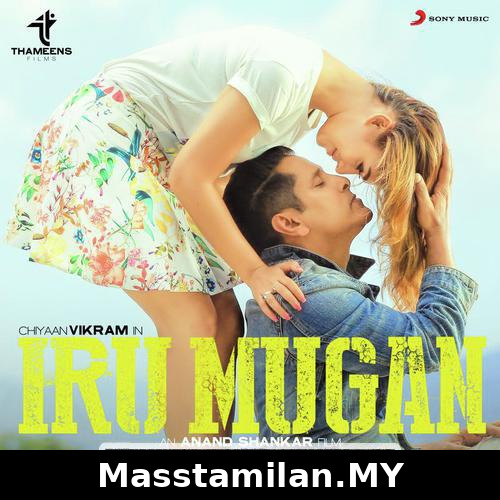 Iru Mugan