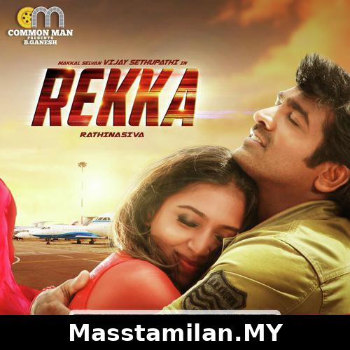 Rekka