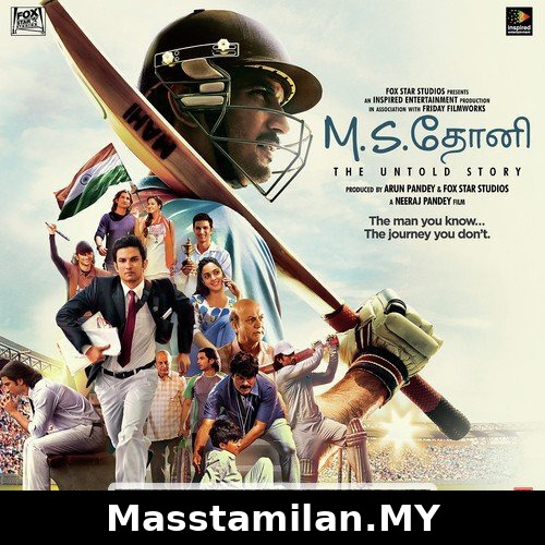 MS Dhoni  The Untold Story