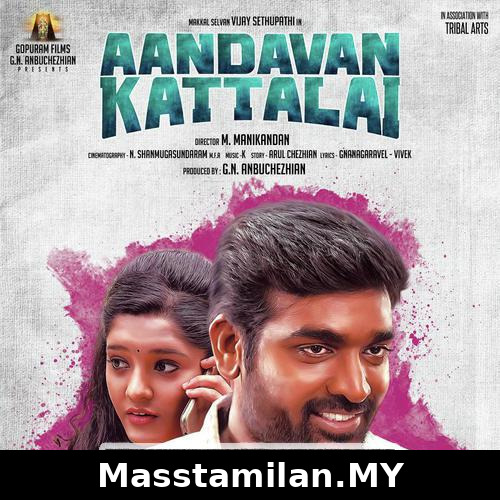 Aandavan Kattalai