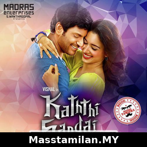 Kaththi Sandai