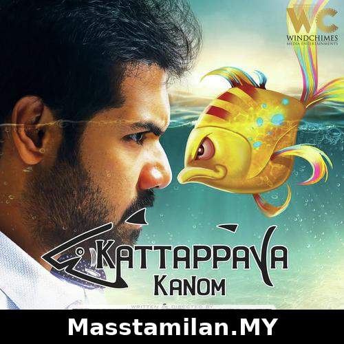 Kattappava Kanom