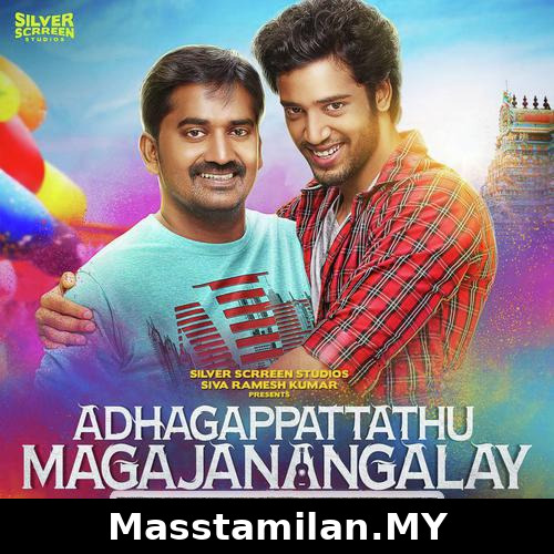 Adhagappattathu Magajanangalay