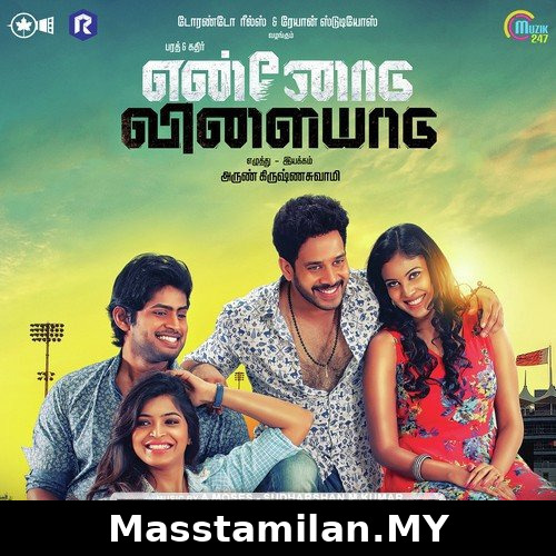 Ennodu Vilayadu