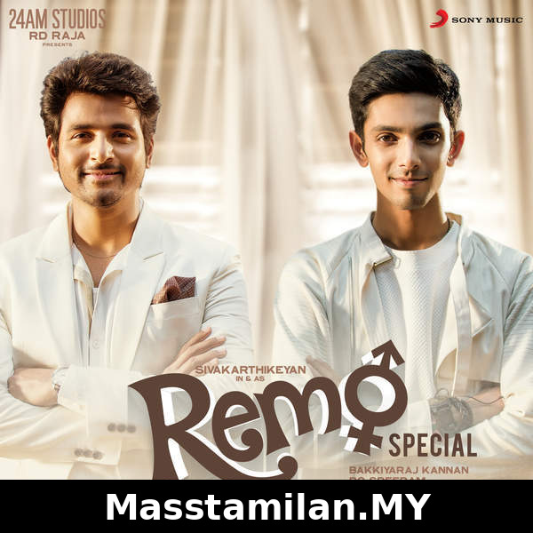 Remo Special BGM  Additional Songs