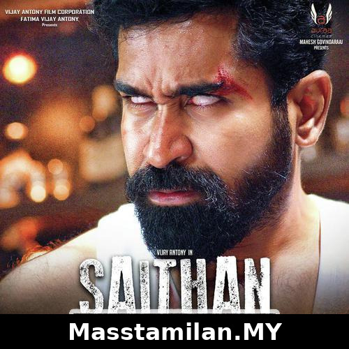 Saithan