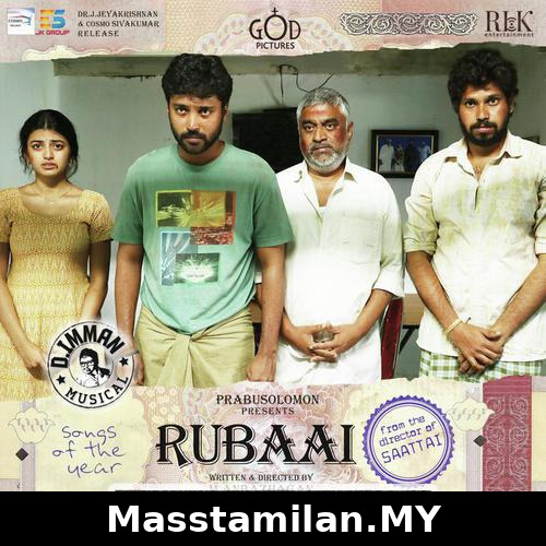 Rubaai