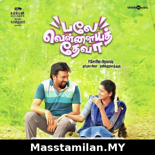Balle Vellaiya Thevaa