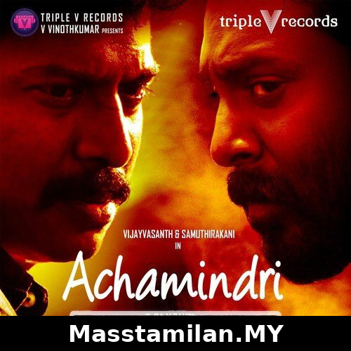 Achamindri