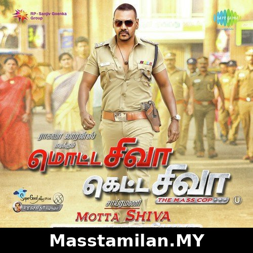 Motta Shiva Ketta Shiva