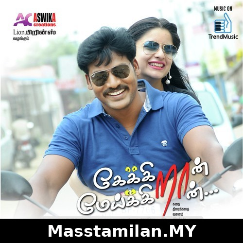 Keikraan Meikkiran
