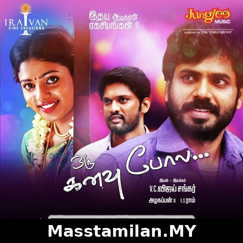 Oru Kanavu Pola
