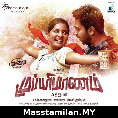 Mupparimanam