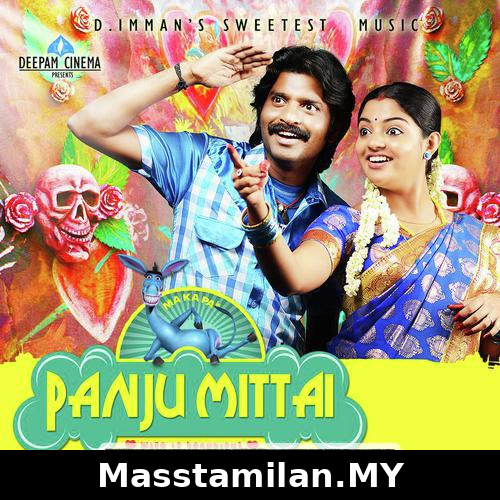 Panju Mittai