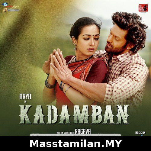 Aagaatha Kaalam