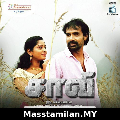 Saavi