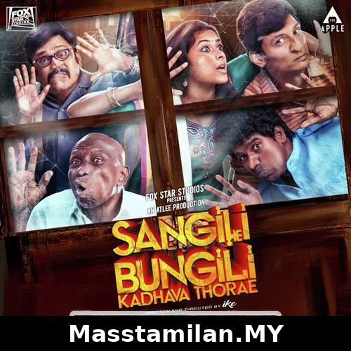 Sangili Bungili Kadhava Thorae