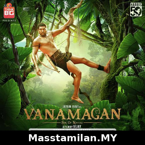 Vanamagan