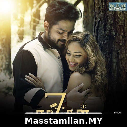 7 Naatkal