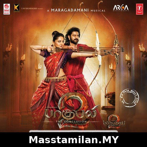 Oru Yaagam